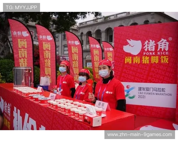 世界马拉松赛事补给站智能管理第59批试点成果通告，马拉松补给站设置标准